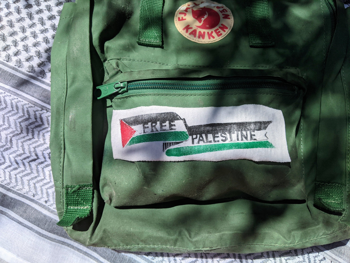 free palestine sew-on patch